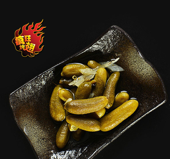 永兴疯狂bt烤翅